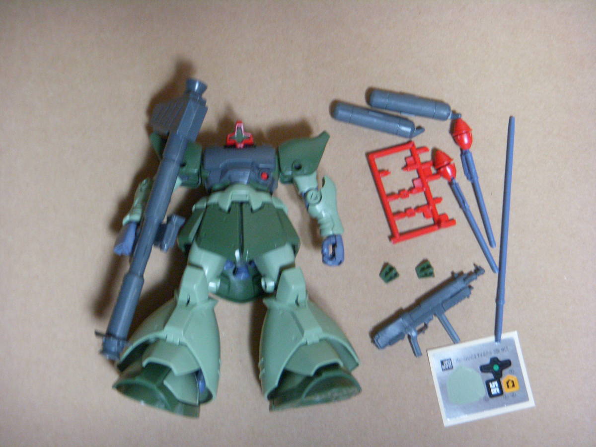 最適な材料 Hguc 1 144 Ms 09r 2 リック ドムii ライトグリーンバージョン 機動戦士ガンダム0080 ポケットの中の戦争 最も優遇 Cjaybrands Co Ke