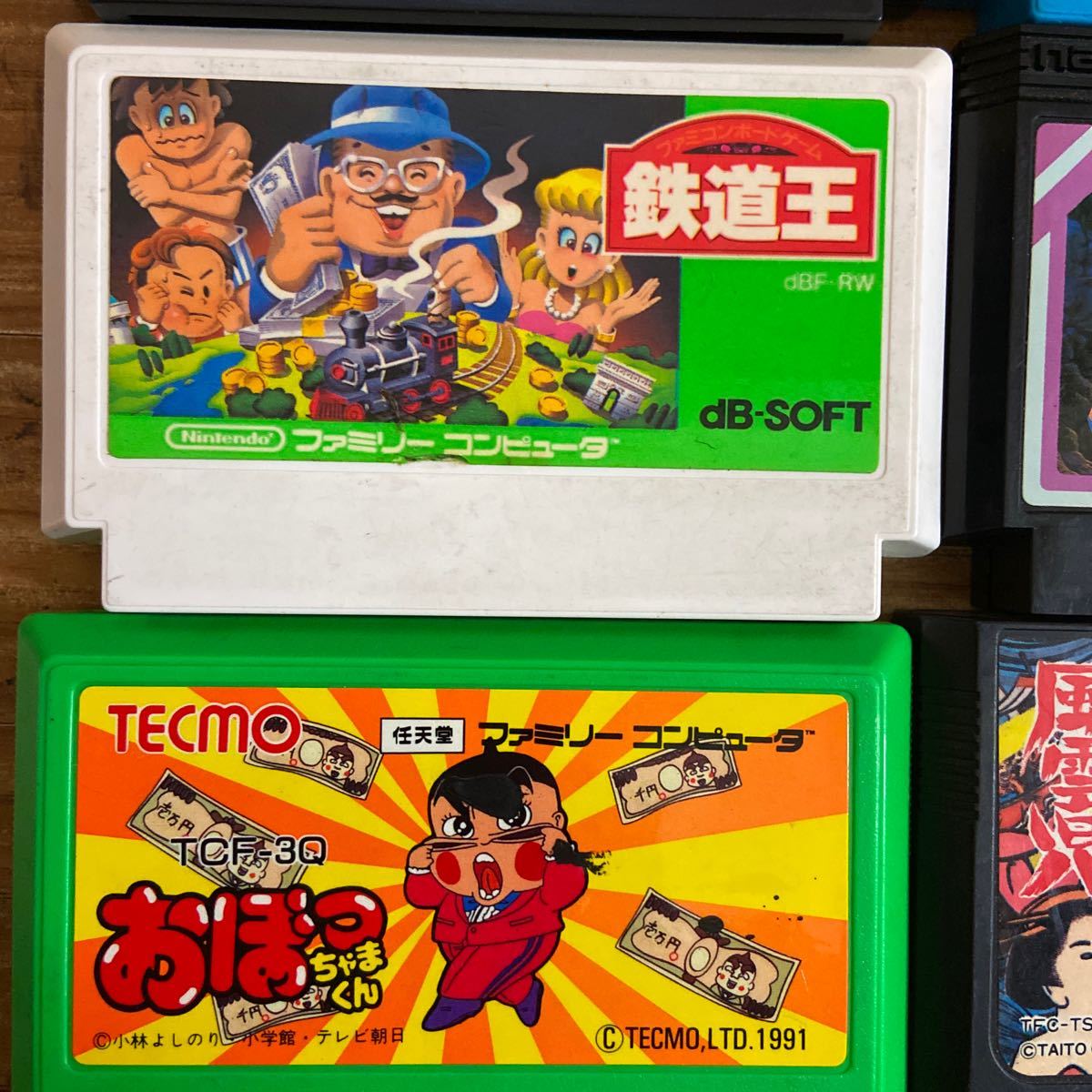 ファミコンソフト たけしの戦国風雲児 ドラゴンバスター おぼっちゃまくん 鉄道王 ラサール石井のチャイルズクエスト ポパイ 他 の落札情報詳細 ヤフオク落札価格情報 オークフリー スマートフォン版