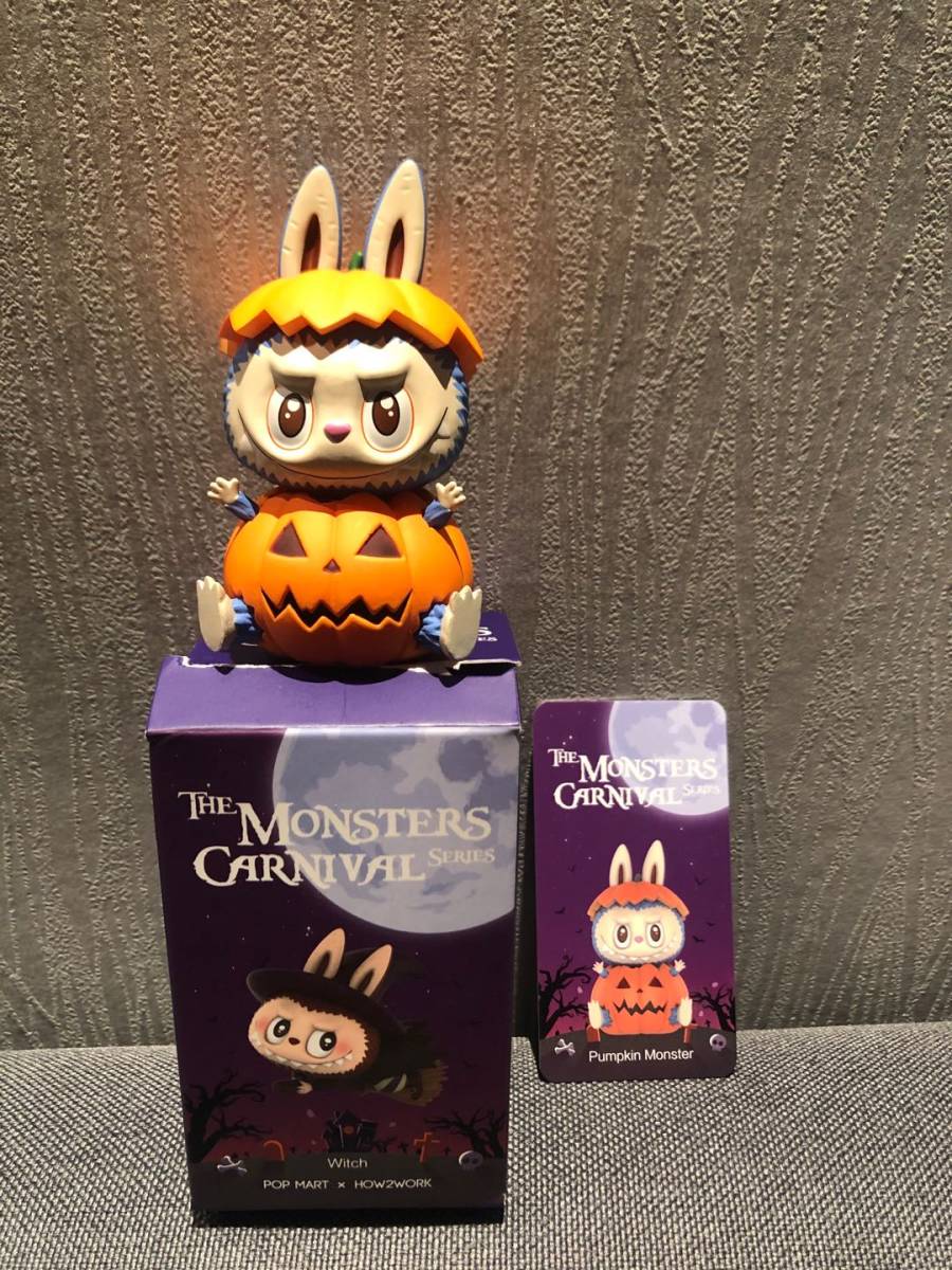 how2work ラブブ フィギュア ソフビ ma.k. マシンラブブ 【popmart