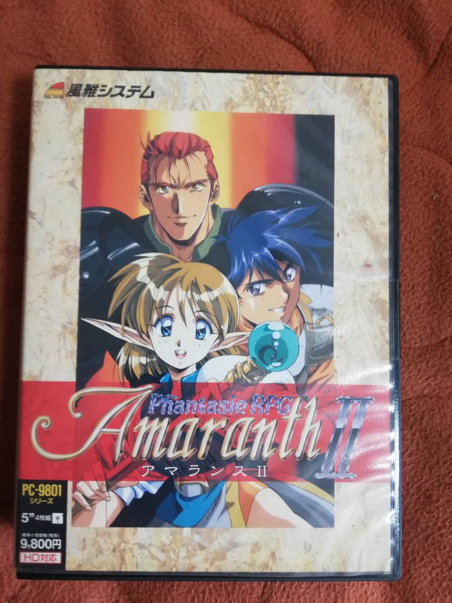 風雅システムAmaranth II III KH PC98用 風雅システムAmaranth II III KH PC98用