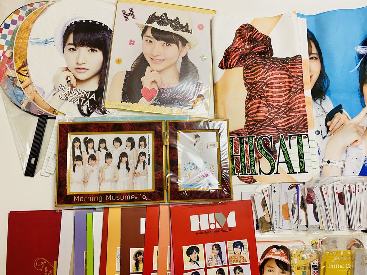 ハロプロ グッズ 大量まとめ ジャンク モーニング娘 佐藤優樹 石田亜佑美 牧野真莉愛 譜久村聖 道重さゆみ 金澤朋子 の落札情報詳細 ヤフオク落札価格情報 オークフリー スマートフォン版