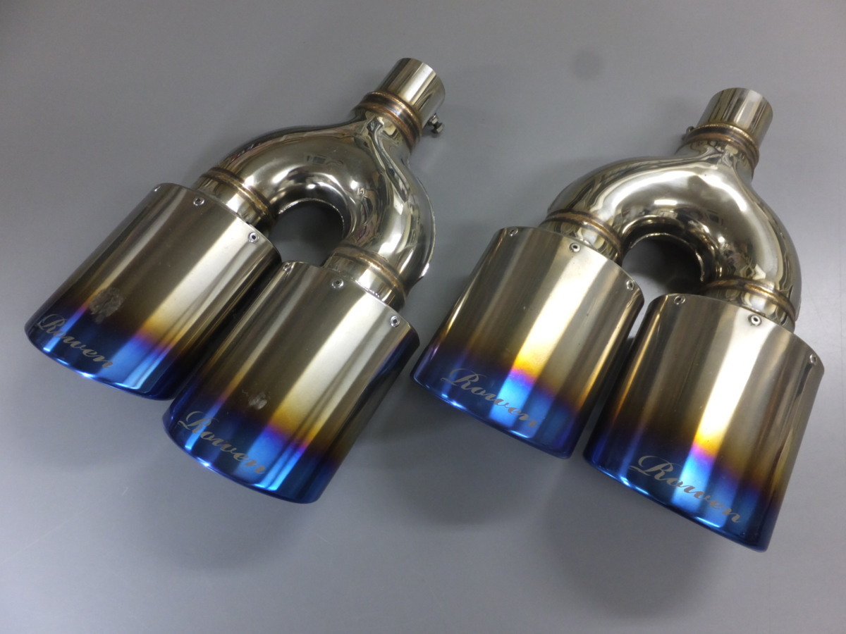 中古、現状販売】ROWEN マフラーカッター 4本出し チタンカラー