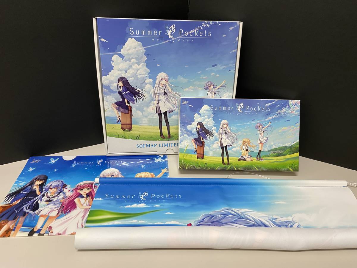 summer pockets ソフマップリミテッドエディション 新品 Summer