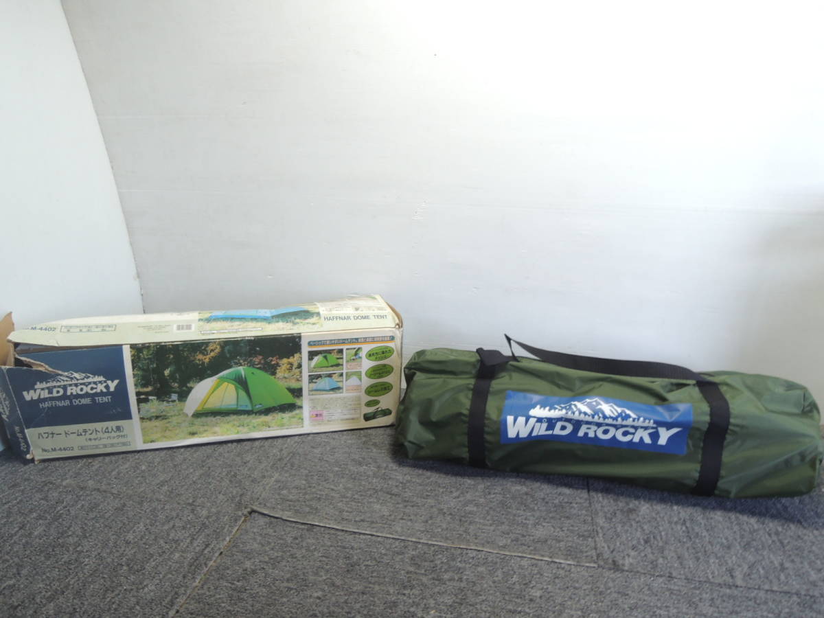 テント・タープ WILD ROCKY HAFFNAR DOME TENT No.M-4402 WILD ROCKY M-4402(タープ)の新品/中古販売 | 1931859 | ReRe[リリ]