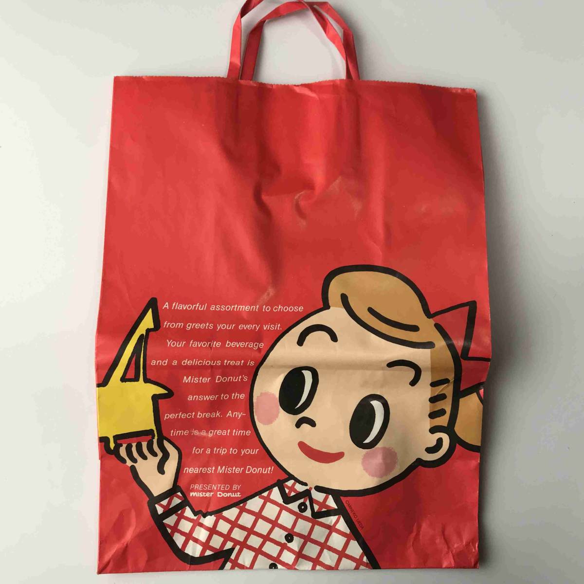 送料無料 ミスタードーナツ ミスド 紙袋 イラスト Mineko Ueda 上田三根子 の落札情報詳細 ヤフオク落札価格情報 オークフリー スマートフォン版 送料無料 ミスタードーナツ ミスド 紙袋 イラスト Mineko Ueda 上田三根子 の落札情報詳細 ヤフオク落札価格情報 オークフリー スマートフォン版