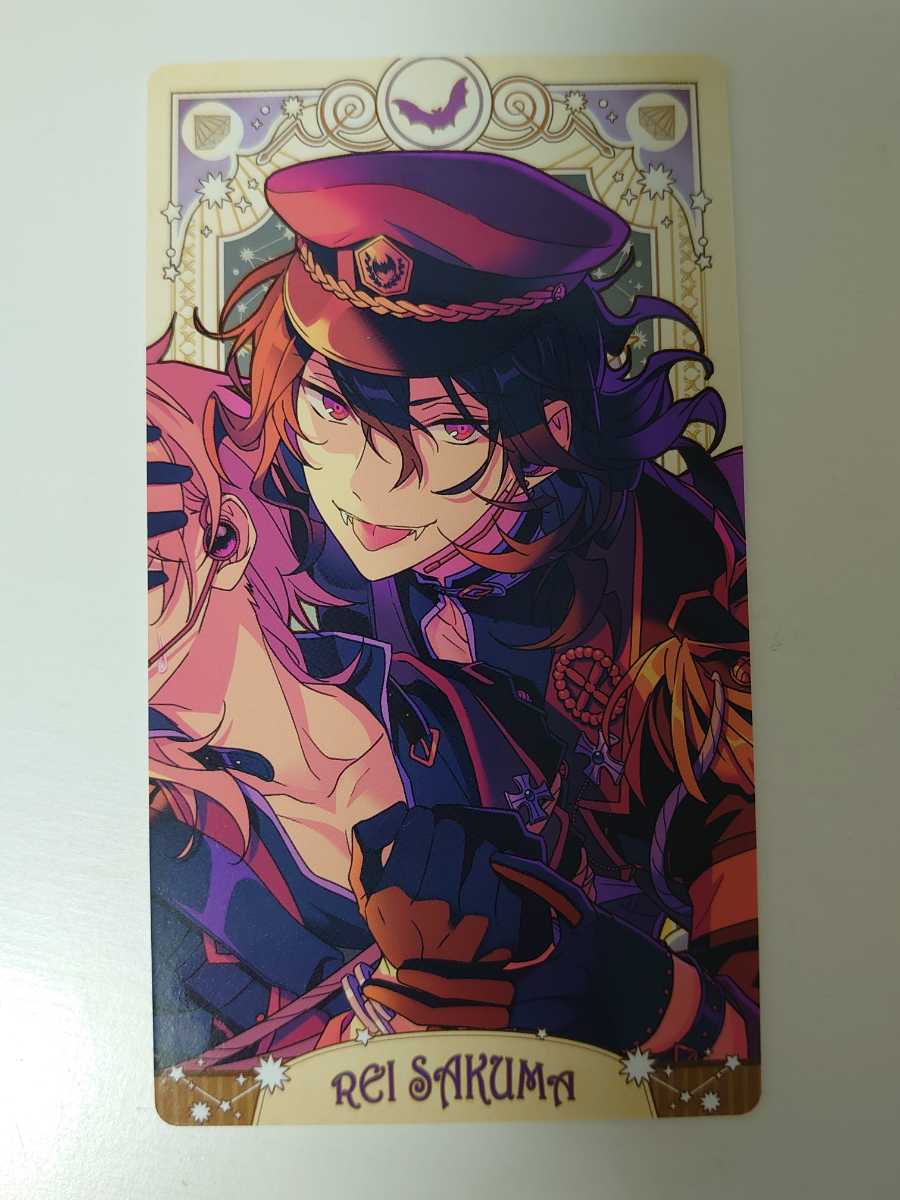 新品 あんさんぶるスターズ アルカナカードコレクション 朔間零 あんスタ の落札情報詳細 ヤフオク落札価格情報 オークフリー スマートフォン版