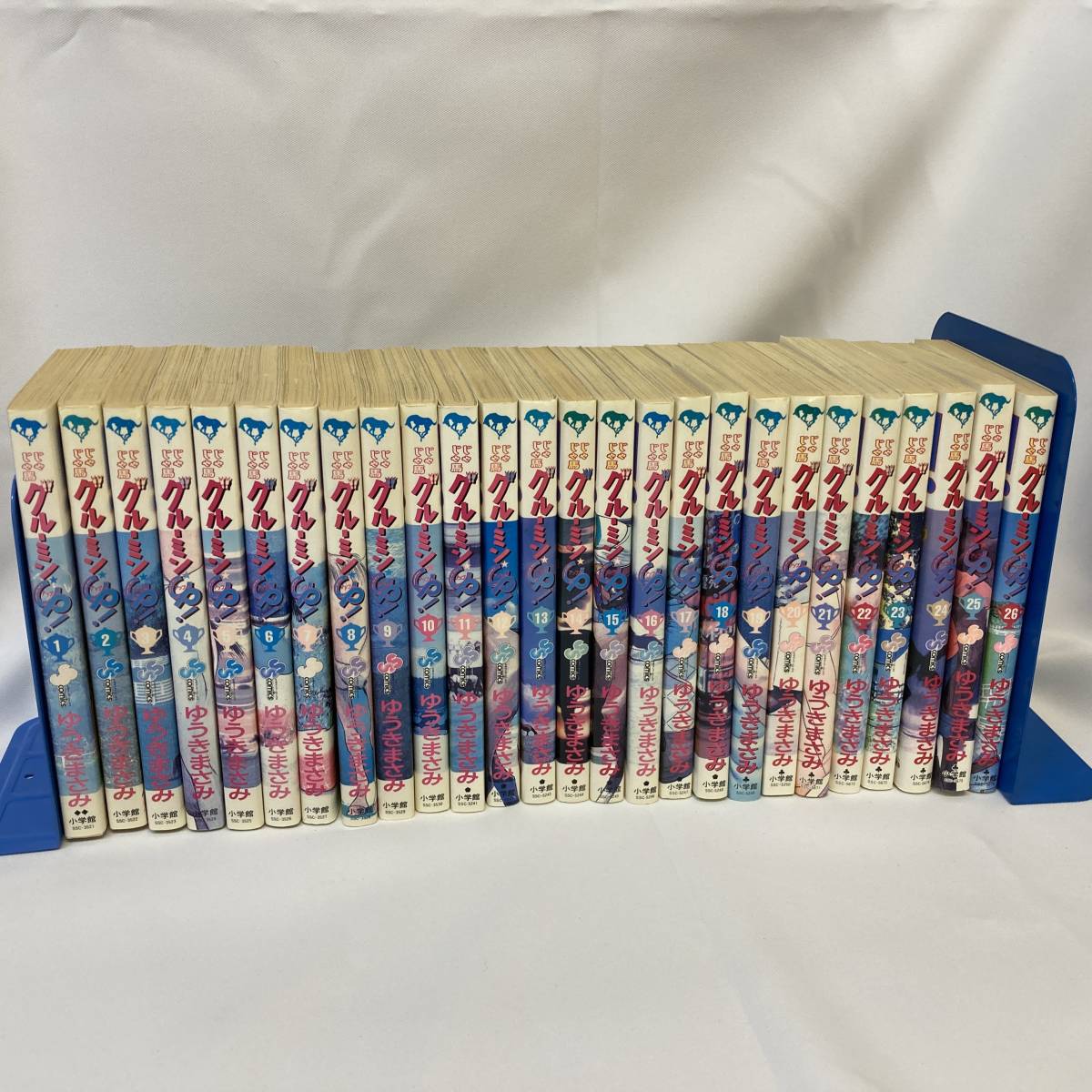 中古 送料込 初版1刷全巻セット じゃじゃ馬グルーミンup ゆうきまさみ 小学館 1995年 00年発行 N10 036 の落札情報詳細 ヤフオク落札価格情報 オークフリー スマートフォン版