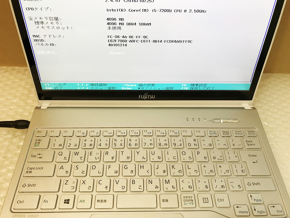 Fujitsu Lifebook SH90/B1 7世代i5 FMV 富士通 LIFEBOOK SH90/B1
