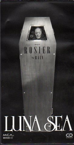 ◇8cmCDS◇LUNA SEA/ROSIER/ロージア/河村隆一/3rdシングルの落札情報