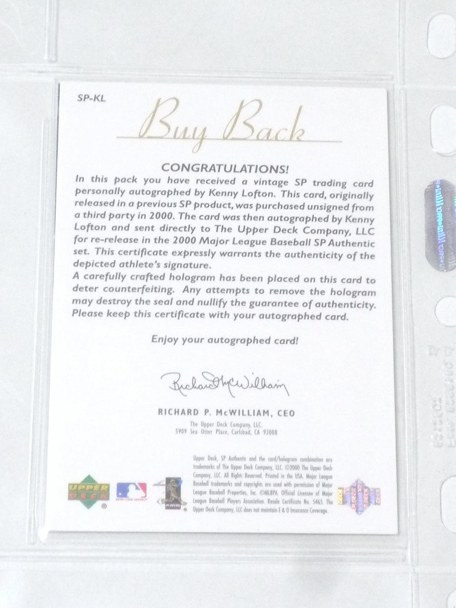 美品 直筆サインカード Upperdeck Sp Authentic 00年 ケニー ロフトン Kenny Lofton アトランタブレーブス Autograph の落札情報詳細 ヤフオク落札価格情報 オークフリー スマートフォン版