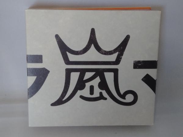 ジャンク アラフェス開催記念スペシャルcd ウラ嵐マニア ウラアラマニア の落札情報詳細 ヤフオク落札価格情報 オークフリー スマートフォン版