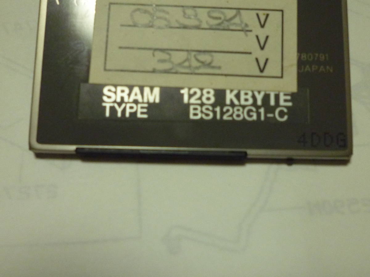 フジソクメモリカードSRAM 128 KBYTE