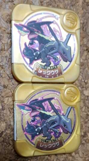 美品 ポケモントレッタ アルティメット レックウザ ２枚 ポケモン トレッタ の落札情報詳細 ヤフオク落札価格情報 オークフリー スマートフォン版