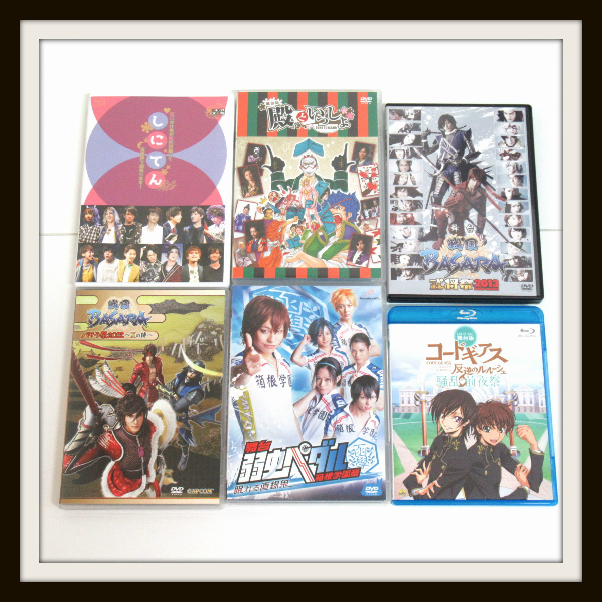 Dvd Blu Ray プロモ盤 舞台 戦国basara 殿といっしょ 弱虫ペダル にしてん コードギアス K3 R 07 14 436 の落札情報詳細 ヤフオク落札価格情報 オークフリー スマートフォン版