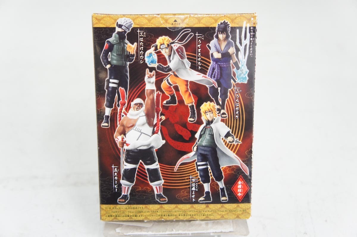 新品 未使用品 Naruto 疾風伝 うずまき絢爛絵巻 ナルト ミナト カカシ サスケ キラービー 5種セット の落札情報詳細 ヤフオク落札価格情報 オークフリー スマートフォン版