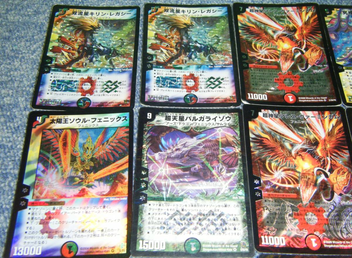 YI キ10-173 フェニックスデッキパーツ 29枚セット 超神星 DEATH