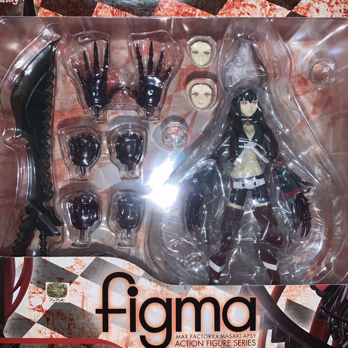新品 新品未開封 Figma 168 ブラックゴールドソー Tv Animation Ver ブラック ゴールドソー ブラックロックシューター グッスマ の落札情報詳細 ヤフオク落札価格情報 オークフリー スマートフォン版