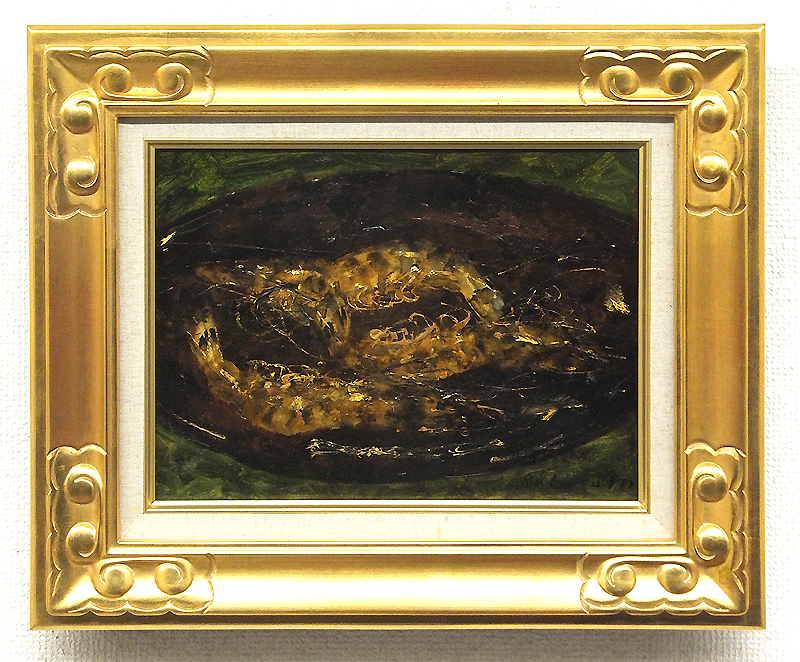 宮本三郎 作*油彩画 “静物”（東京美術倶楽部鑑定付）