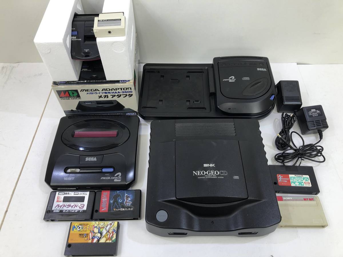 SEGA - メガドライブとメガCDとソフトのセット SEGA|メガドライブ CDセット|HARDOFFオフモール（オフモ