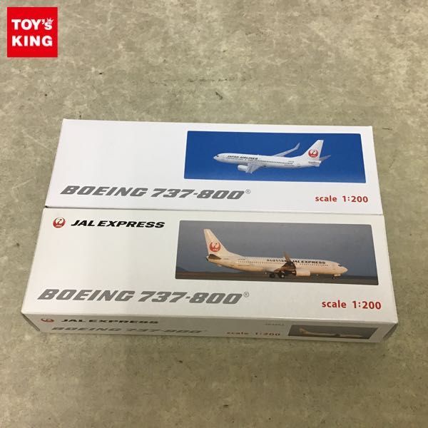 航空機・ヘリコプター JAL Boeing 737-800 1/200 Hogan JAL Boeing 737-800 1/200 Hogan 【公式通販】