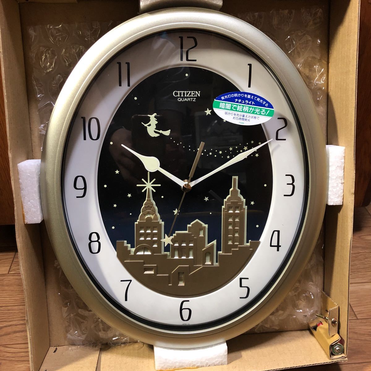 CITIZEN シチズン クォーツ4MJ-C02L 壁掛時計 CITIZEN シチズン クォーツ4MJ-C02L 壁掛時計 シチズン 掛け時計」の