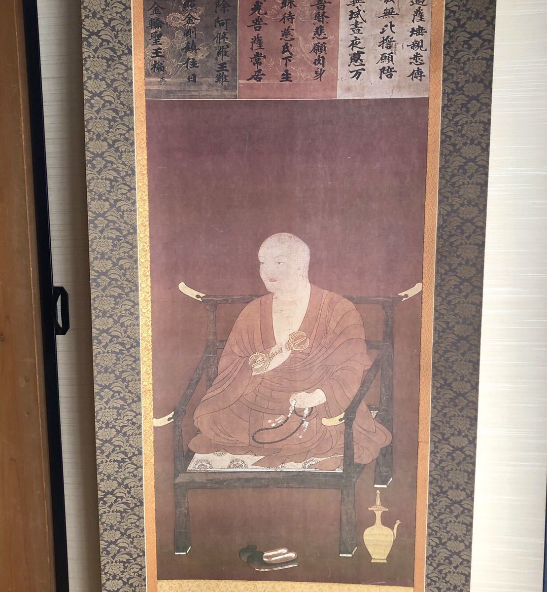 稀少 ヴィンテージ 真言宗御室派 寺 弘法大師 空海 御修法の御影 紙本 掛軸 稀少 ヴィンテージ 真言宗御室派 寺 弘法大師 空海 御修法の御影