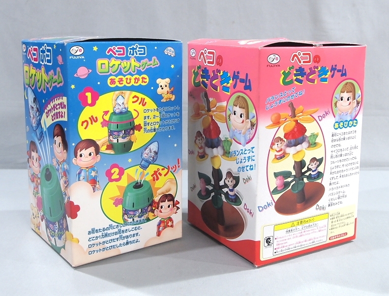 □不二家 ペコポコ ロケットゲーム,どきどきゲーム セット ペコちゃん
