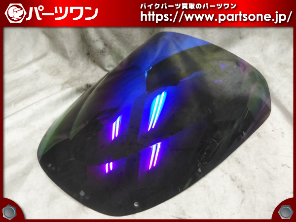 GPZ900R 段付スクリーン M Racing