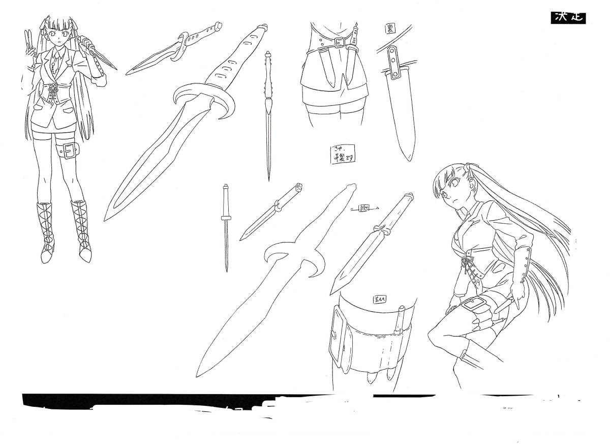 アルカナ ファミリア ａｒｃａｎａarcana Famiglia 設定資料集 さらちよみ 能登麻美子 福山潤 代永翼 杉田智和 中村悠一 の落札情報詳細 ヤフオク落札価格情報 オークフリー スマートフォン版