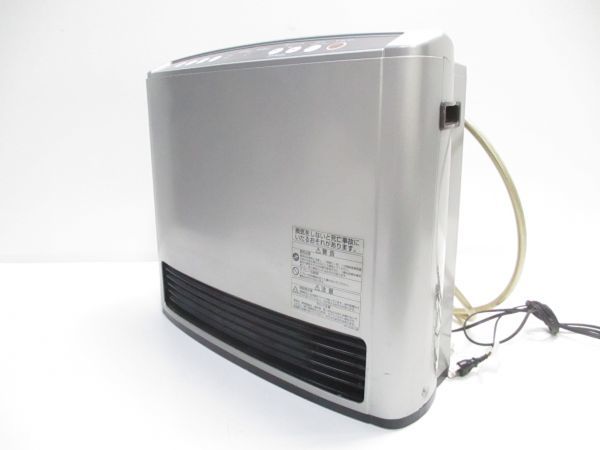 Rinnai都市ガスファンヒーター 11畳～15畳 ホース ガスファンヒーター