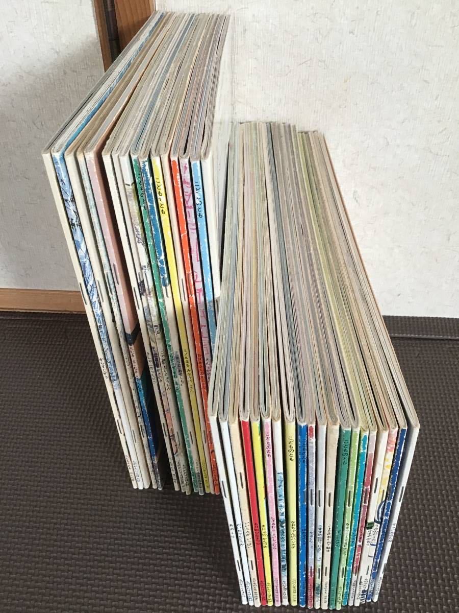 人気絵本 40冊セット 福音館書店 ロングセラー（福音館の定番