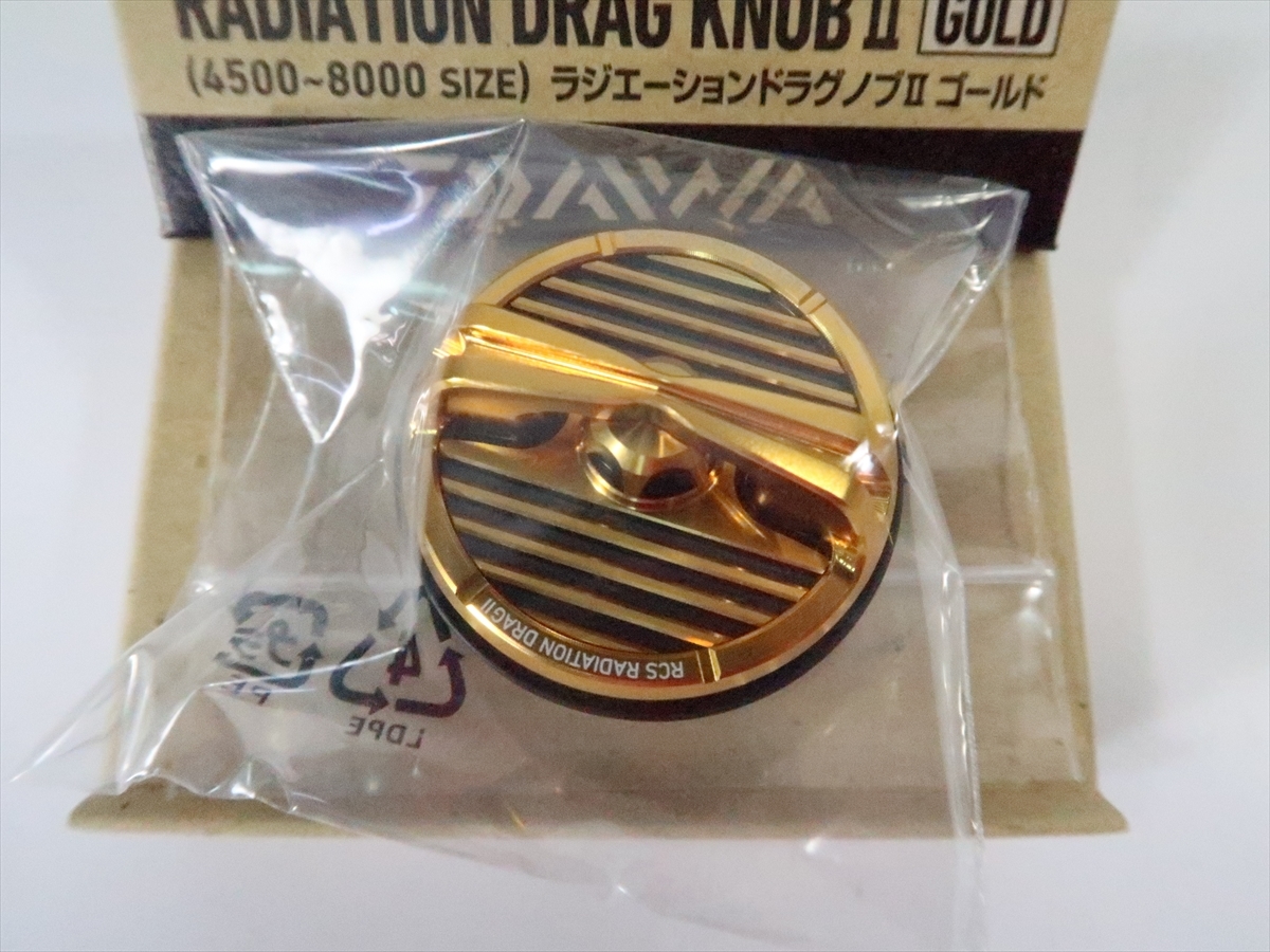 ダイワ SLP WORKS RCSラジエーションドラグノブⅡゴールド DAIWA