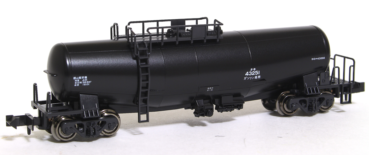 KATO 8013-1 タキ43000（タキ43251）カトーの落札情報詳細 - Yahoo