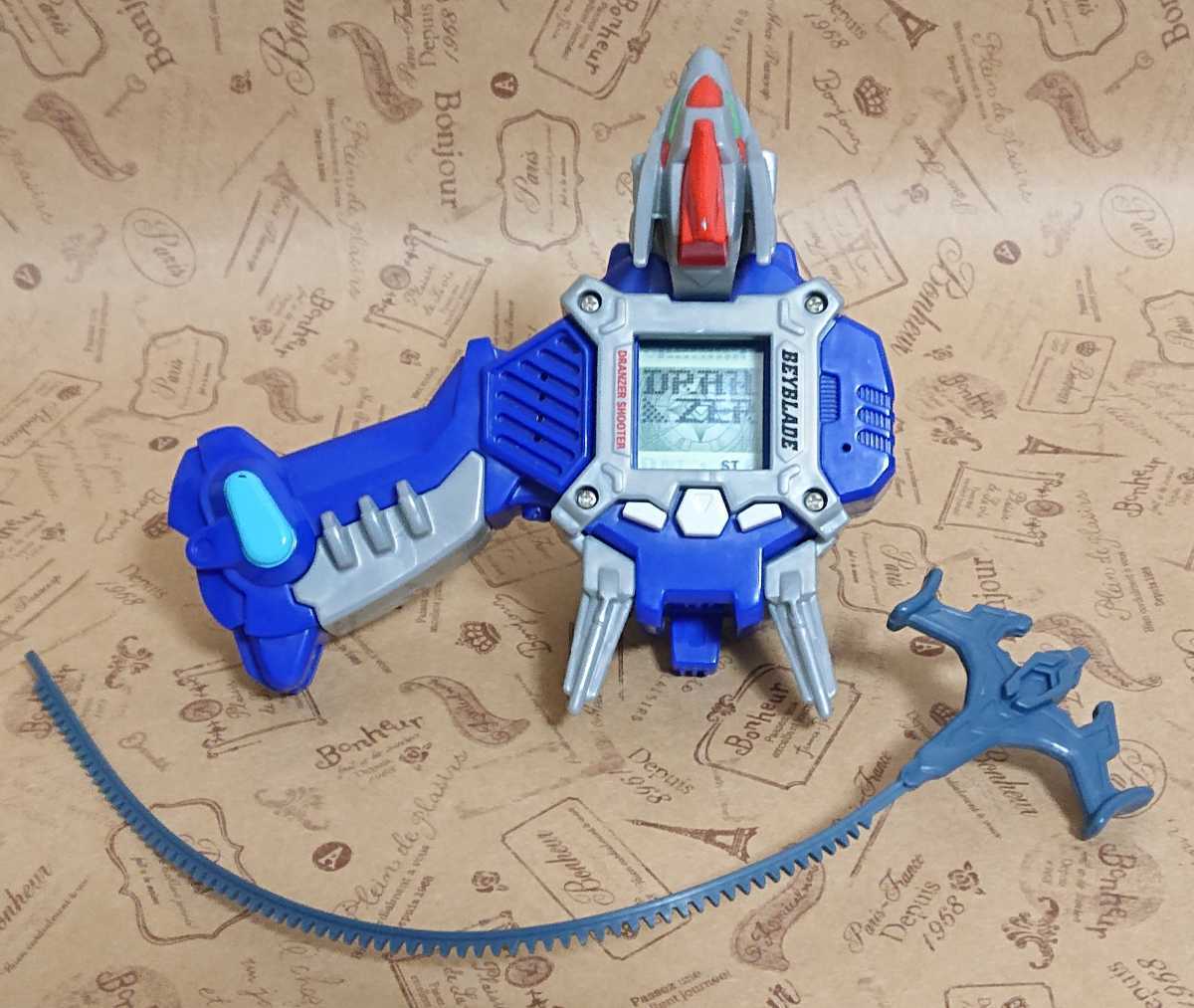 ベイブレード ドランザーシューター DX 動作OK 電池なしの落札情報詳細