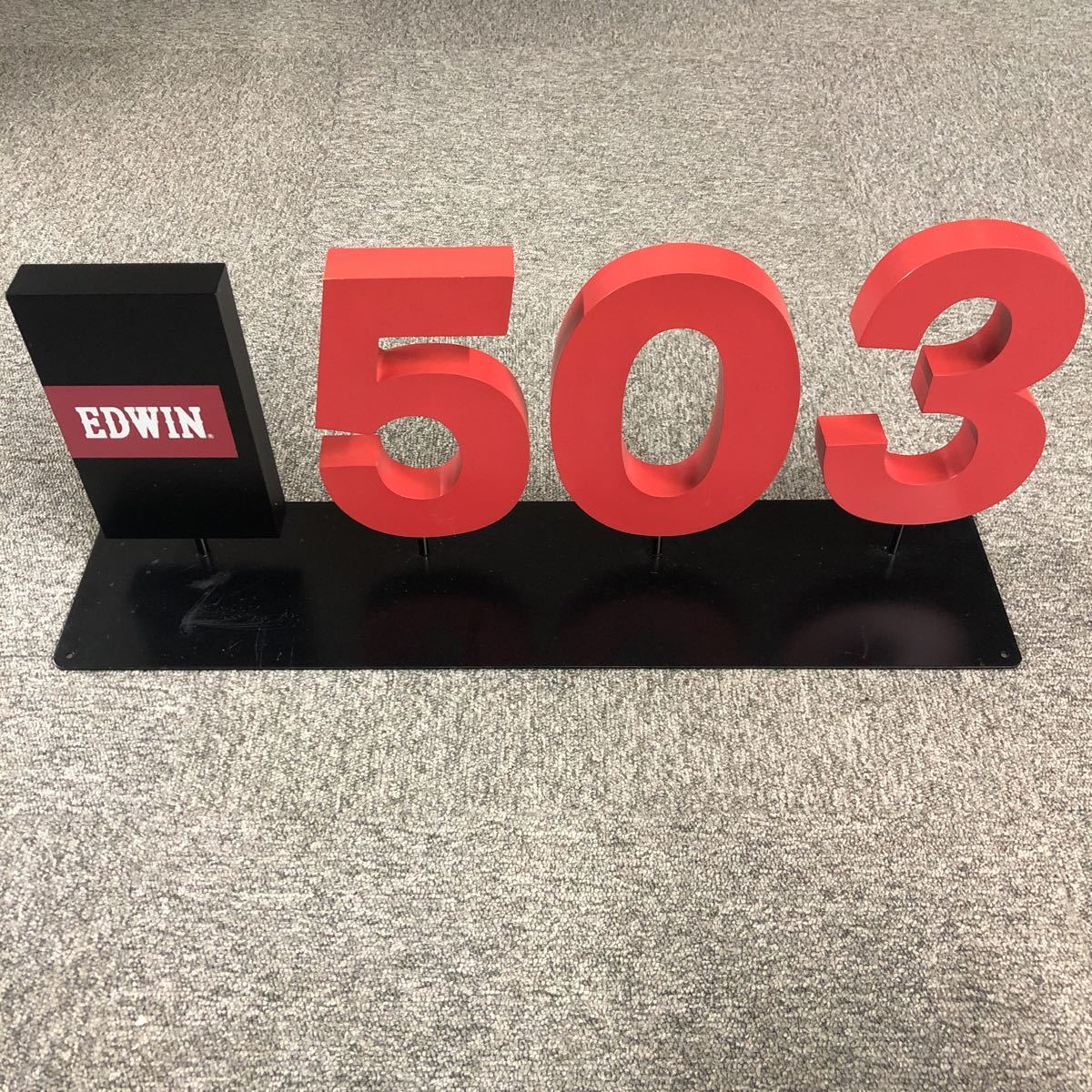 非売品 EDWIN / エドウィン 木箱 ディスプレイ 販促品 40cm四方