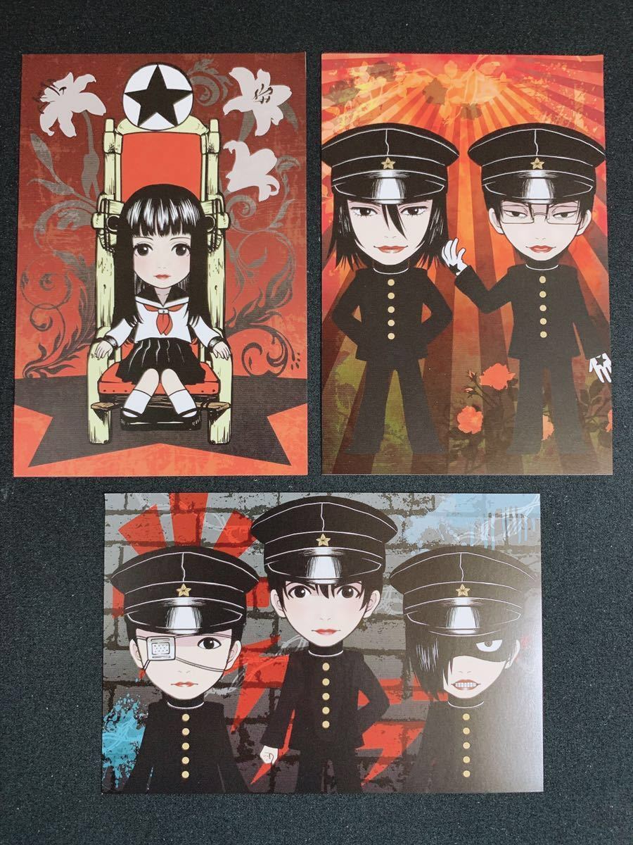 100円スタート ライチde光クラブ ポストカード3枚セット 常川寛之 ゼラ 田宮博 雨谷典瑞 ジャイボ 石川成敏 ニコ 市橋雷蔵 金田りく の落札情報詳細 ヤフオク落札価格情報 オークフリー スマートフォン版