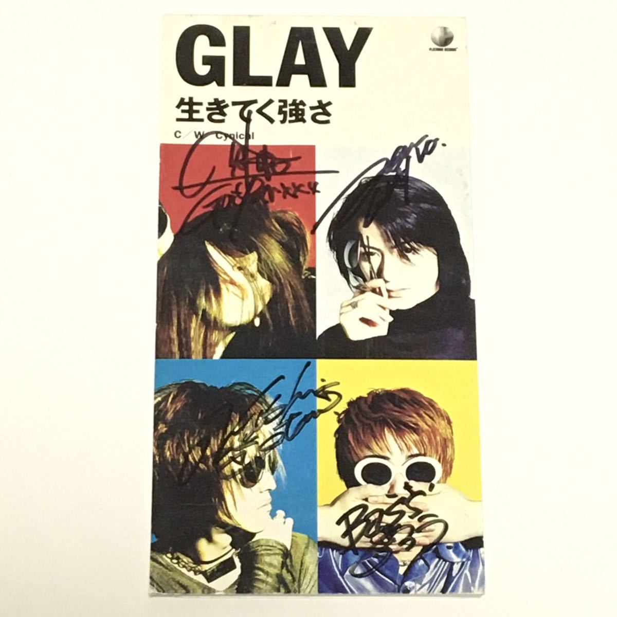 GLAY JIRO サイン入りカード 期間限定 お値下げ