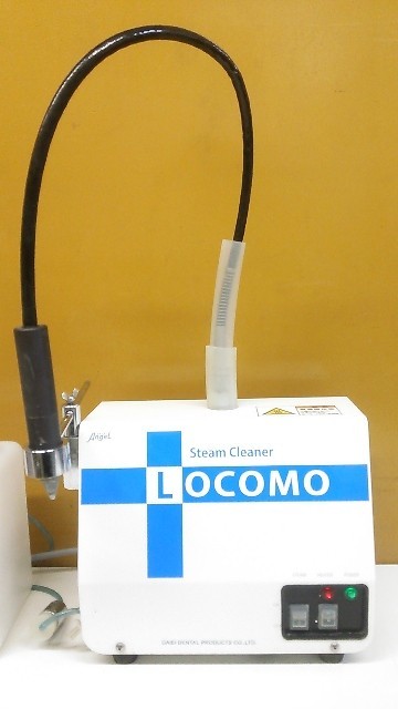 LOCOMO 跨る 歯科用スチームクリーナー