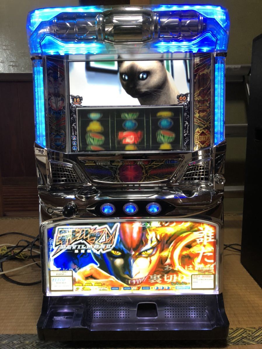 スロットデビルマン悪魔復活「コイン不要機付き」
