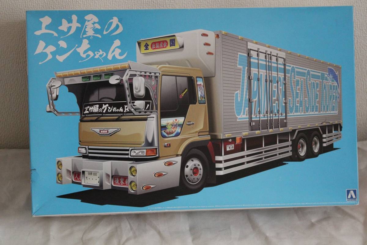 アオシマ 1 32 バリューデコトラ エサ屋のケンちゃん 大型冷凍車 売り切り の落札情報詳細 ヤフオク落札価格情報 オークフリー スマートフォン版