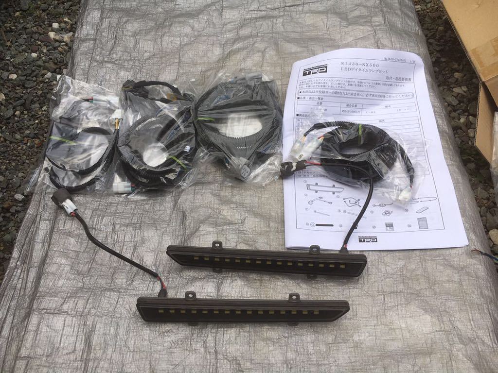 ☆ TRD C-HR NGX10 NGX50 ZYX10 フロントスポイラー用 LED デイタイム