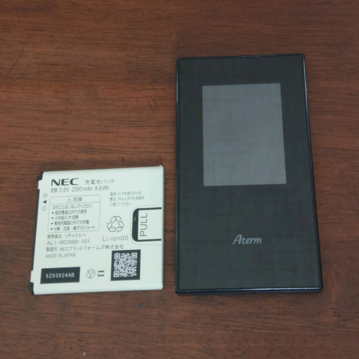 Rakuten Un Limit 対応 Nec Aterm Mr04ln Simフリー デュアルsim対応モバイルルーター 本体 Batt 送料込み の落札情報詳細 ヤフオク落札価格情報 オークフリー スマートフォン版