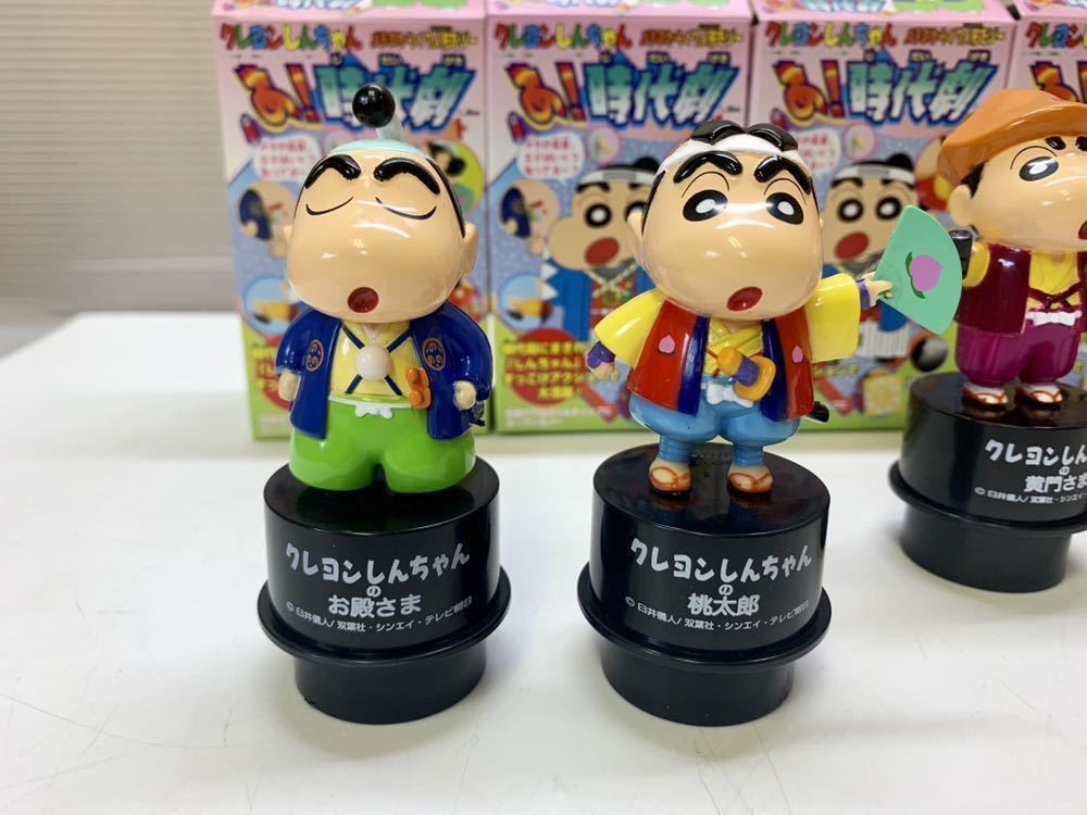新品】新品 クレヨンしんちゃん『オラのからくり人形だゾ～ あ！時代劇