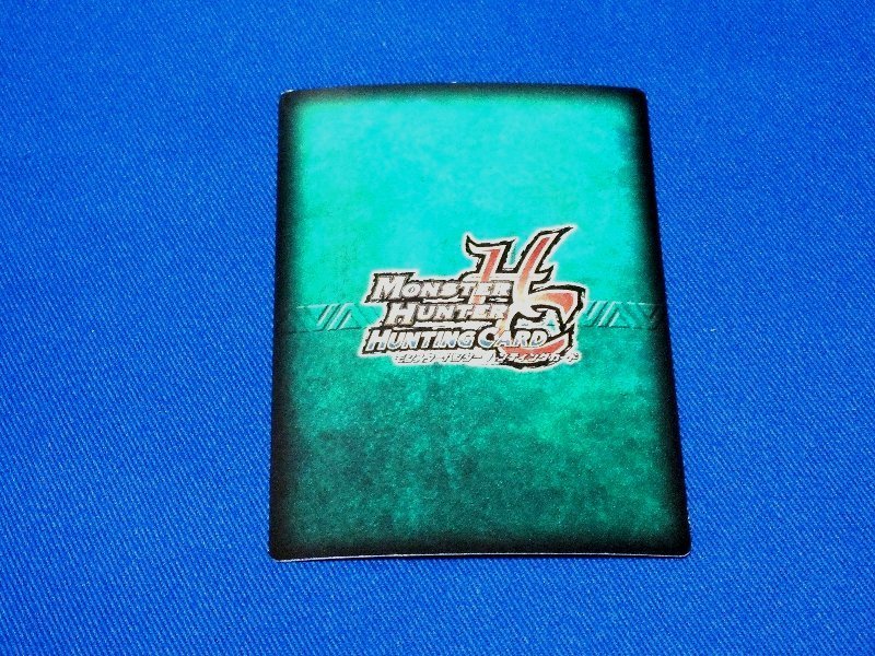モンスターハンターキラカードトレカ ナルガクルガ 01-23/90RARE-4 の
