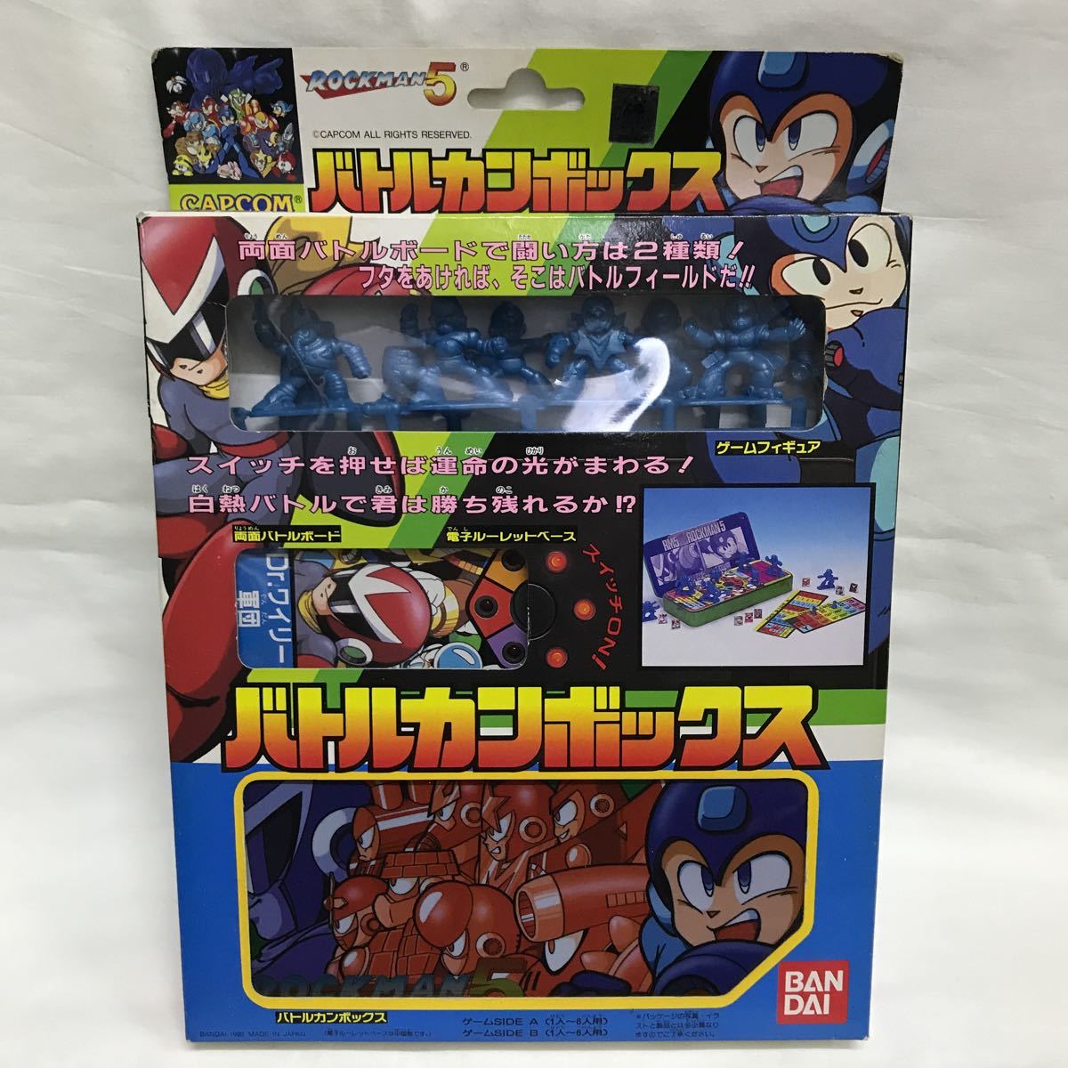 新品】バンダイ ロックマン5 バトルカンボックス 未使用 BANDAI  