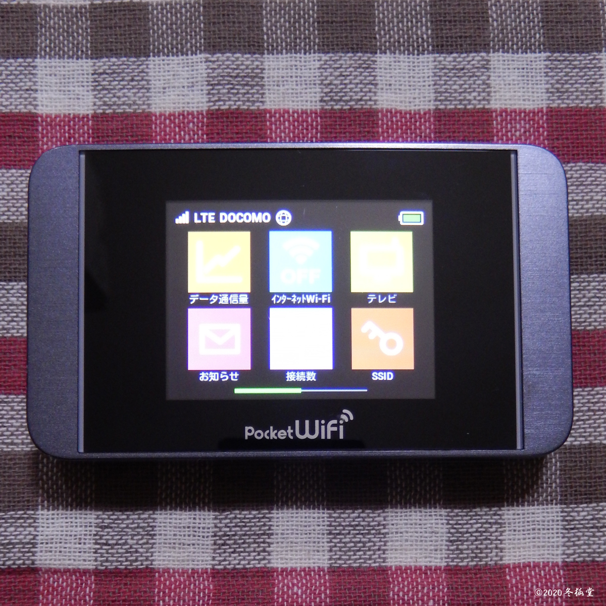 Simフリーモバイルルーター 地デジチューナー内蔵 303hw ダークシルバー 中古 格安simでのご利用に Rakuten Un Limitでも 送料無料 の落札情報詳細 ヤフオク落札価格情報 オークフリー スマートフォン版