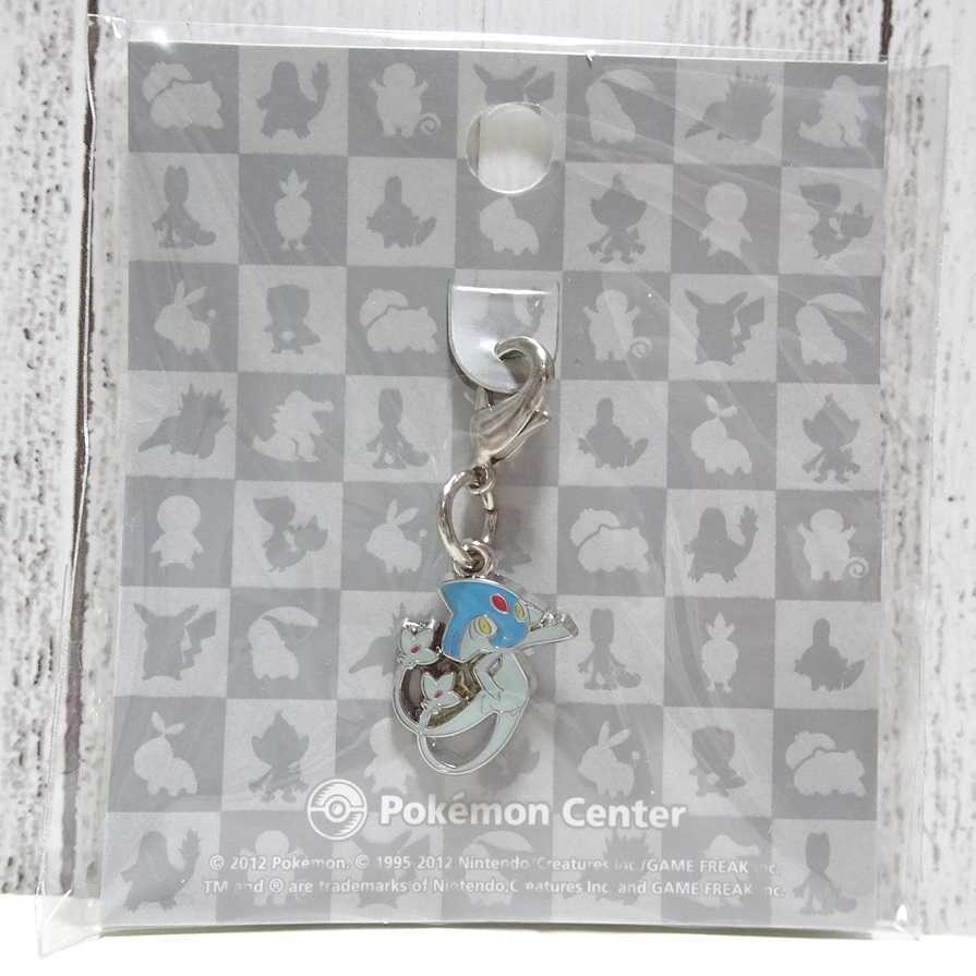 最近30日のポケットモンスター内カテゴリ オークション落札価格一覧30ページ目 オークフリー スマートフォン版