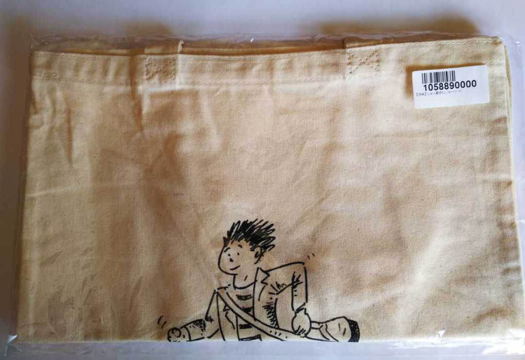 新品】テレビ朝日 じゅん散歩 オリジナル トートバッグ 高田純次 