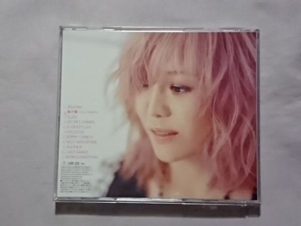 春の雪/KCO(KEIKO\globe) KCO KEIKO 春の雪 - YouTube