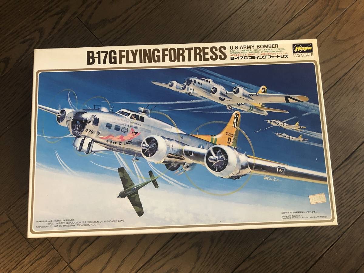 希少】フランクリンミント ボーイング 大型爆撃機 B-17 戦闘機 史上